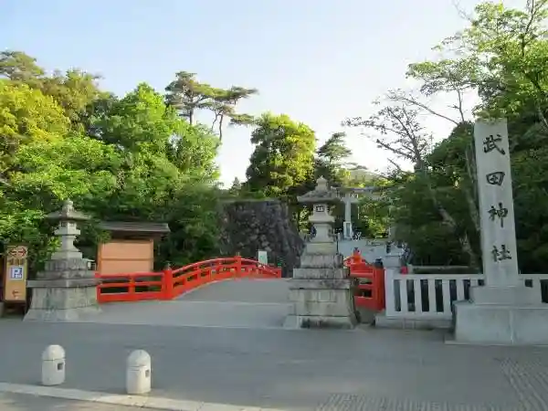 武田神社のその他建物
