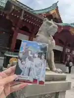 神田神社(神田明神)の御朱印帳