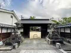 素盞嗚神社(広島県)