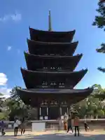 興福寺(奈良県)