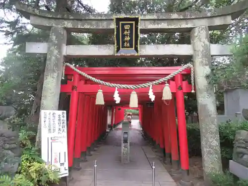 田村神社の鳥居