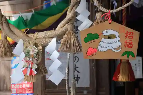 磐椅神社の本殿・本堂
