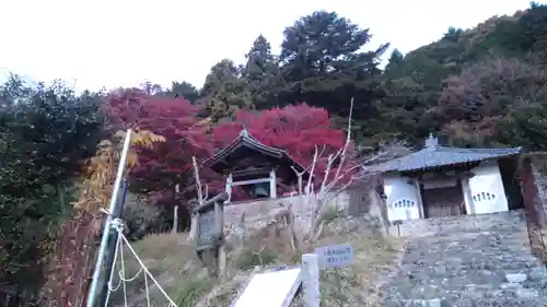 八塔寺(岡山県)