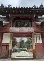 萬福寺(京都府)