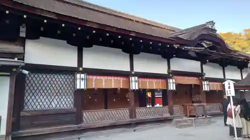 賀茂御祖神社（下鴨神社）(京都府)