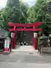 愛宕神社の{uncategorized: "未分類", other: "その他", undefined: "問題あり", building: "その他建物", grave: "お墓", sacred_gate: "鳥居", guardian: "狛犬", statue: "像", buddha: "仏像", history: "歴史", nature: "自然", garden: "庭園", animal: "動物", pagoda: "塔", temizu: "手水舎", mountain_gate: "山門・神門", sanctuary: "本殿・本堂", subordinate: "末社・摂社", art: "芸術", scenery: "景色", jizo: "地蔵", ema: "絵馬", goshuin: "御朱印", omikuji: "おみくじ", items: "授与品その他", amulet: "お守り", goshuincho: "御朱印帳", eats: "食事", festival: "お祭り", votive_dance: "神楽", shichigosan: "七五三参", wedding: "結婚式", experience: "体験その他", initially: "初詣", around: "周辺", anti_infection: "感染症対策"}