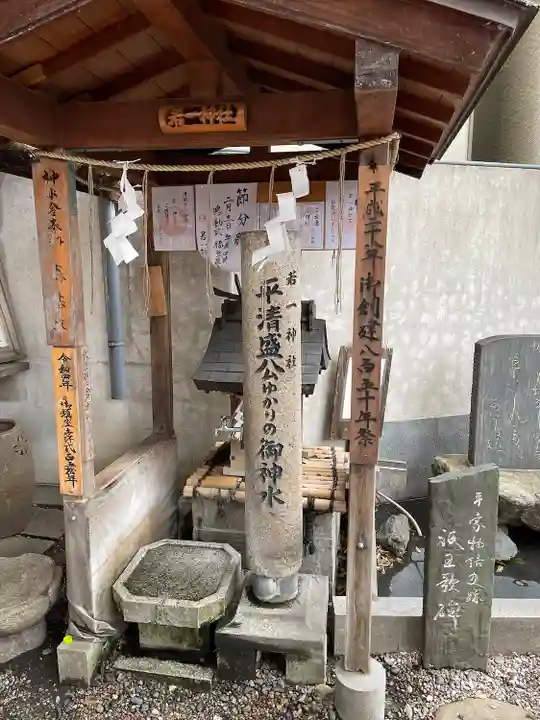 若一神社の末社・摂社