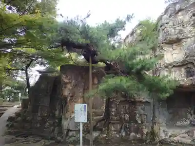 岩谷観音(福島県)