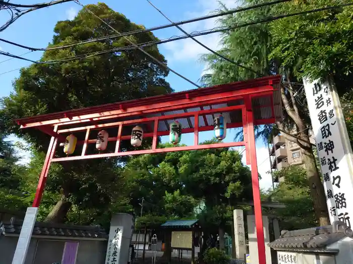 香取神社の建物その他