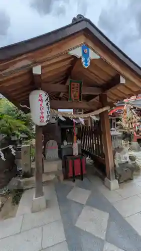 尼崎えびす神社(兵庫県)