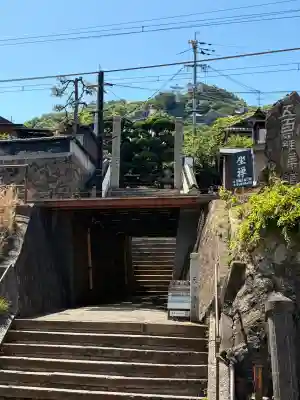 天寧寺の{uncategorized: "未分類", other: "その他", undefined: "問題あり", building: "その他建物", grave: "お墓", sacred_gate: "鳥居", guardian: "狛犬", statue: "像", buddha: "仏像", history: "歴史", nature: "自然", garden: "庭園", animal: "動物", pagoda: "塔", temizu: "手水舎", mountain_gate: "山門・神門", sanctuary: "本殿・本堂", subordinate: "末社・摂社", art: "芸術", scenery: "景色", jizo: "地蔵", ema: "絵馬", goshuin: "御朱印", omikuji: "おみくじ", items: "授与品その他", amulet: "お守り", goshuincho: "御朱印帳", eats: "食事", festival: "お祭り", votive_dance: "神楽", shichigosan: "七五三参", wedding: "結婚式", experience: "体験その他", initially: "初詣", around: "周辺", anti_infection: "感染症対策"}