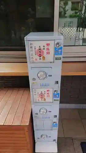 大師稲荷神社のその他建物