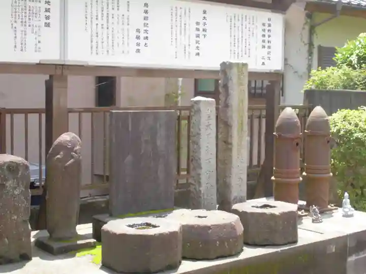 杉山神社のその他建物