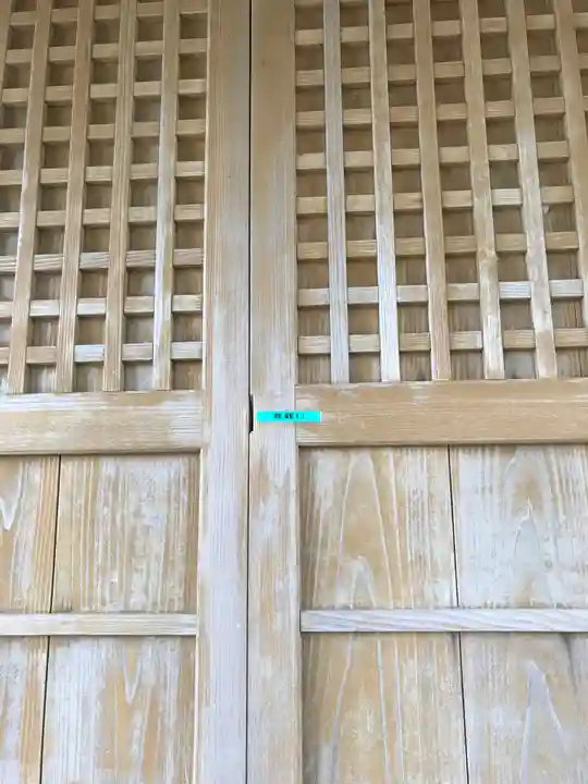 衣毘須神社の本殿・本堂