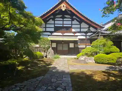 瑞春院(京都府)