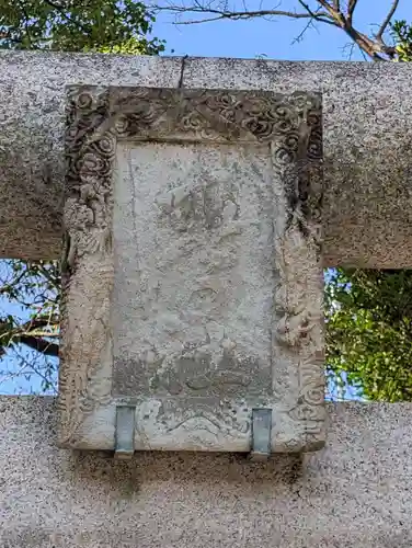 春日神社(神奈川県)