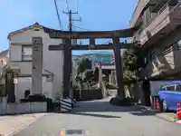 白山神社(東京都)