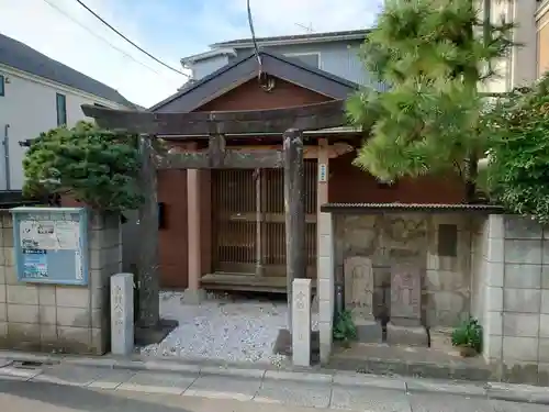 中村八幡神社(東京都)