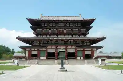 薬師寺の本殿・本堂