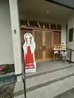 高木神社のその他建物