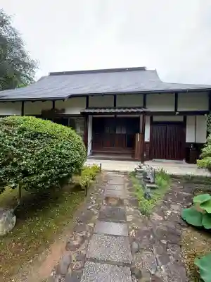福成寺(京都府)