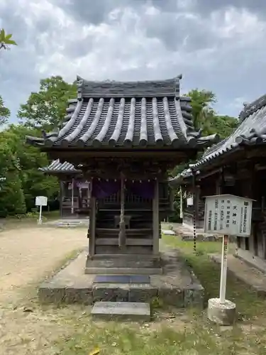 廣峯神社(兵庫県)