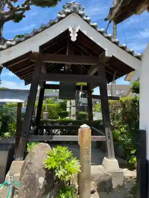 光明寺(広島県)