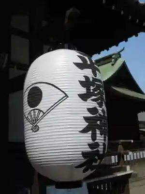 平塚神社のその他建物
