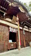 屯倉神社(大阪府)