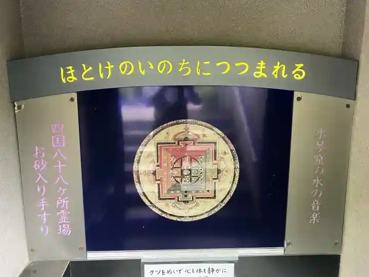 全興寺の{uncategorized: "未分類", other: "その他", undefined: "問題あり", building: "その他建物", grave: "お墓", sacred_gate: "鳥居", guardian: "狛犬", statue: "像", buddha: "仏像", history: "歴史", nature: "自然", garden: "庭園", animal: "動物", pagoda: "塔", temizu: "手水舎", mountain_gate: "山門・神門", sanctuary: "本殿・本堂", subordinate: "末社・摂社", art: "芸術", scenery: "景色", jizo: "地蔵", ema: "絵馬", goshuin: "御朱印", omikuji: "おみくじ", items: "授与品その他", amulet: "お守り", goshuincho: "御朱印帳", eats: "食事", festival: "お祭り", votive_dance: "神楽", shichigosan: "七五三参", wedding: "結婚式", experience: "体験その他", initially: "初詣", around: "周辺", anti_infection: "感染症対策"}