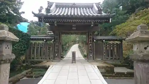 建長寺(神奈川県)