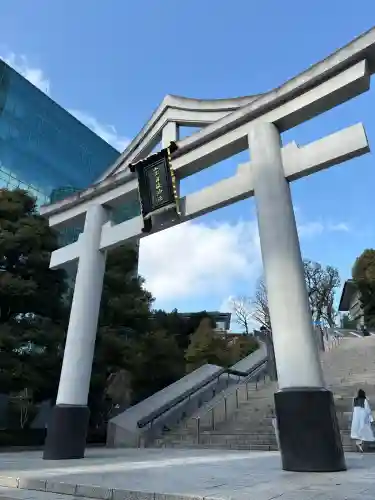 日枝神社の{uncategorized: "未分類", other: "その他", undefined: "問題あり", building: "その他建物", grave: "お墓", sacred_gate: "鳥居", guardian: "狛犬", statue: "像", buddha: "仏像", history: "歴史", nature: "自然", garden: "庭園", animal: "動物", pagoda: "塔", temizu: "手水舎", mountain_gate: "山門・神門", sanctuary: "本殿・本堂", subordinate: "末社・摂社", art: "芸術", scenery: "景色", jizo: "地蔵", ema: "絵馬", goshuin: "御朱印", omikuji: "おみくじ", items: "授与品その他", amulet: "お守り", goshuincho: "御朱印帳", eats: "食事", festival: "お祭り", votive_dance: "神楽", shichigosan: "七五三参", wedding: "結婚式", experience: "体験その他", initially: "初詣", around: "周辺", anti_infection: "感染症対策"}