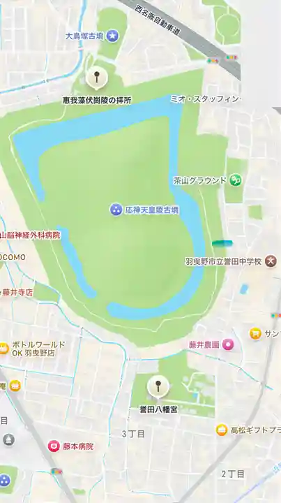 誉田八幡宮(大阪府)