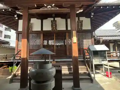 高津山 報恩院(大阪府)