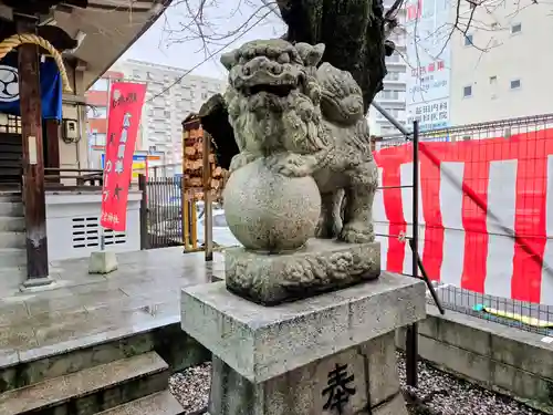 愛宕神社(広島県)