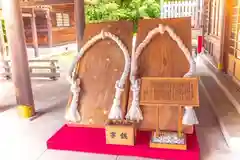 大國神社(宮城県)