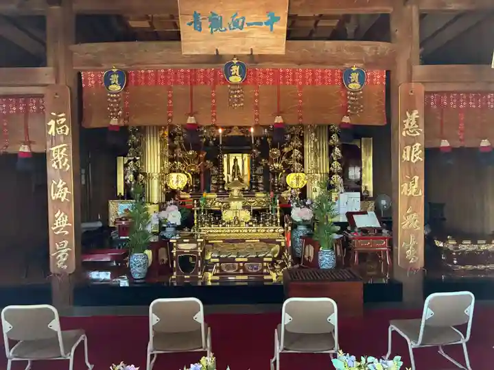 禅師峰寺(高知県)