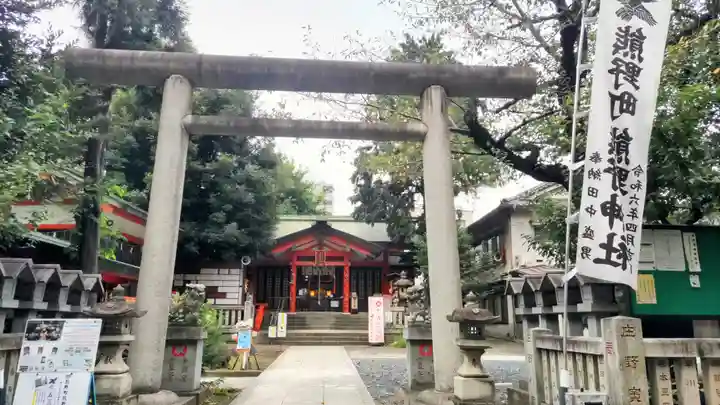 くまくま神社(導きの社 熊野町熊野神社)(東京都)