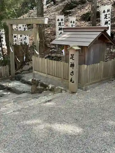 宇治神社(三重県)