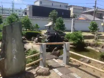 永弘院の末社・摂社