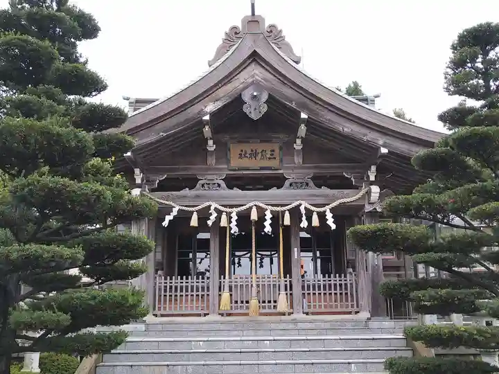 三嶋神社(青森県)