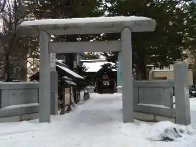水天宮(北海道)