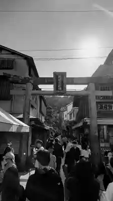 江島神社(神奈川県)