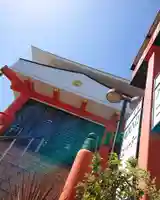 教西寺の本殿・本堂