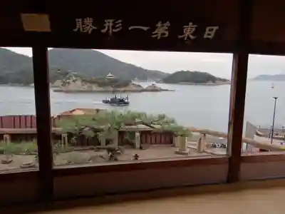 福禅寺(広島県)