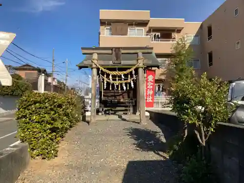 瓜生愛宕社の鳥居