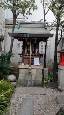 錦天満宮(京都府)