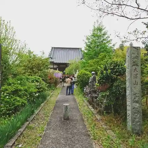 大澤山　龍藏寺の景色