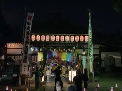 八事山 興正寺(愛知県)