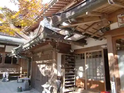 成福院(和歌山県)